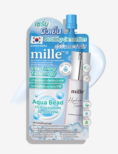 MILLE เจลเย็นเร่งขาว HYDRA-TONING GLOWING SKIN SERUM 10 ML.
