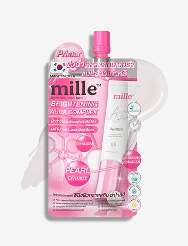 MILLE ออร่าไพรเมอร์ BRIGHTENING AURA COLLAGEN 6 G.