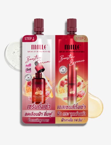 MILLE เซรั่ม&เอสเซนส์ ลดริ้วรอย DUO ESSENCE SERUM ROSE CORDY POMEGRANATE ANTI-AGING ESSENCE 8G.