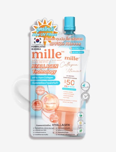 MILLE กันแดด 5 เท่า COLLAGEN VITAMIN+ WATERY SUNSCREEN SERUM SPF50 PA++++ 6 G.