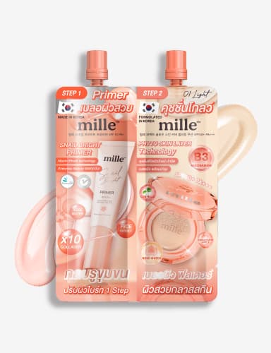 MILLE ไพรเมอร์&คุชชั่นโกลด์ DUO PRIMER & GLOW CUSHION 4G.X4G.